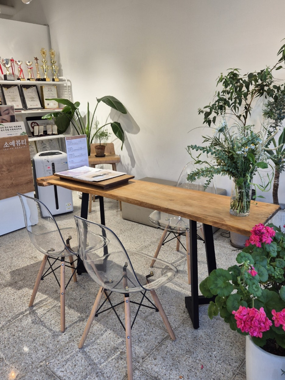 소예뷰티 리셉션 대기 공간